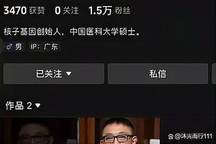 开云app外址下载安装截图1